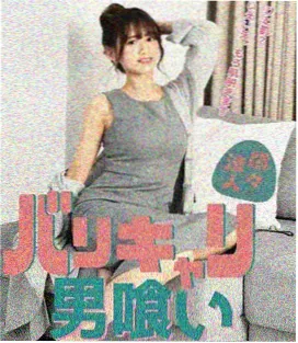 经典菲律宾同性题材剧集《奎松市凌晨四点》剧照